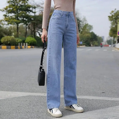 High Waist Wide Leg Jeans Women Loose Floor Length Trousers Slimming Straight Cut Denim Pants Summer New Style Casual Fashion.