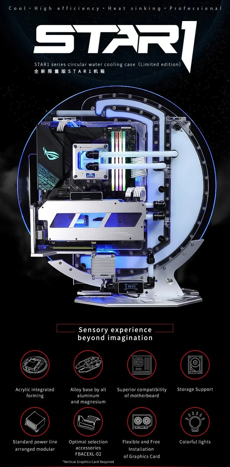 Barrowch STAR1 Series Circular Water Cooling Case, Limited Edition Gamer DIY House,PC Computer Open Chassis FBCES-PA.