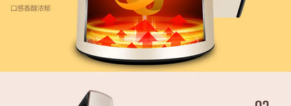 Joyoung Soymilk Machine Filter-free Household Multi-function Reservation Soymilk Machine Supplementary Food Juice 1.3L