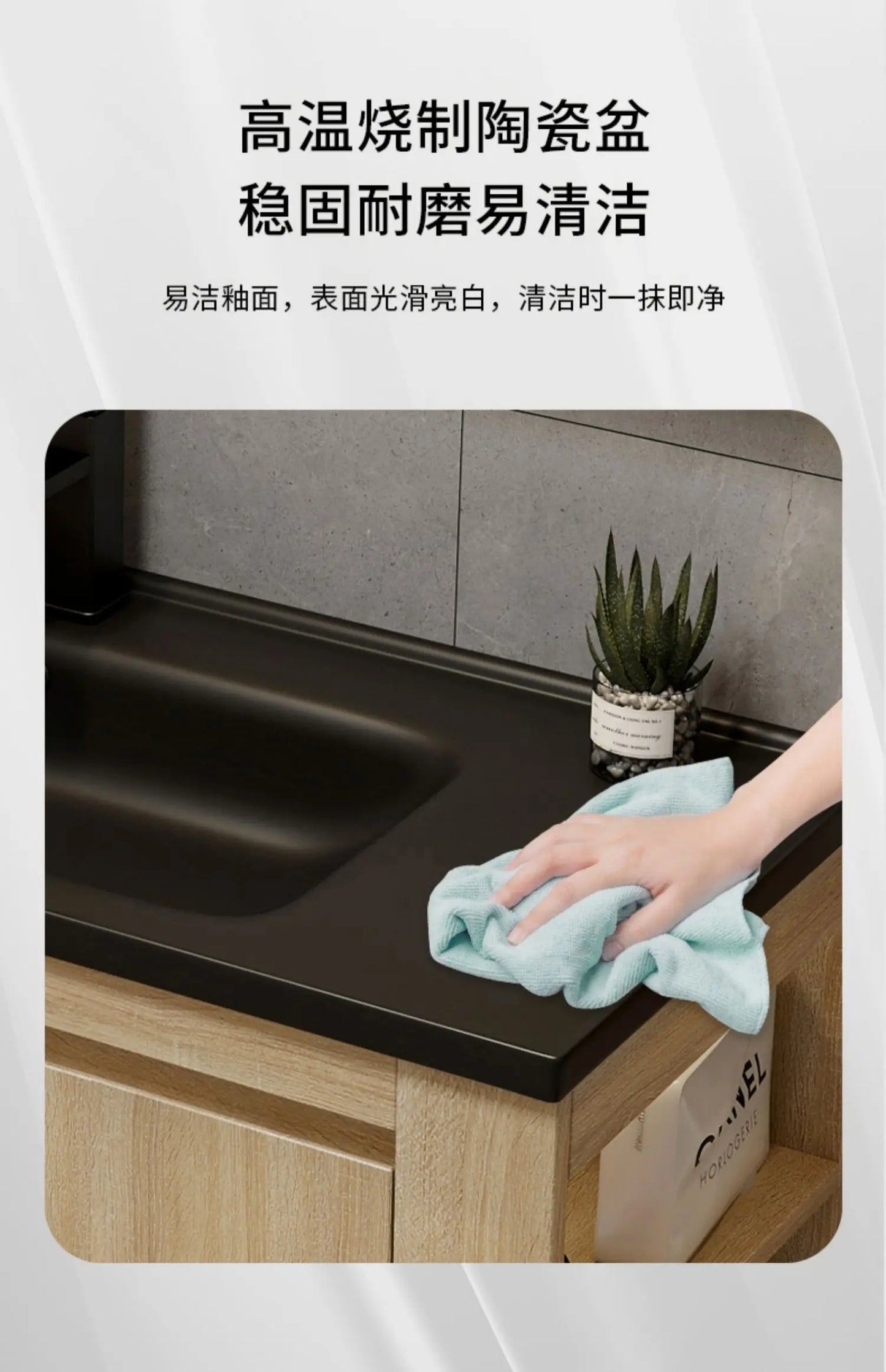 Leichter Luxus-Badezimmerschrank-Kombination, Badezimmer-Waschbecken, Gesichtswaschbecken, Toilettenholz, Waschbecken aus Keramik, integriertes Waschbecken im japanischen Stil