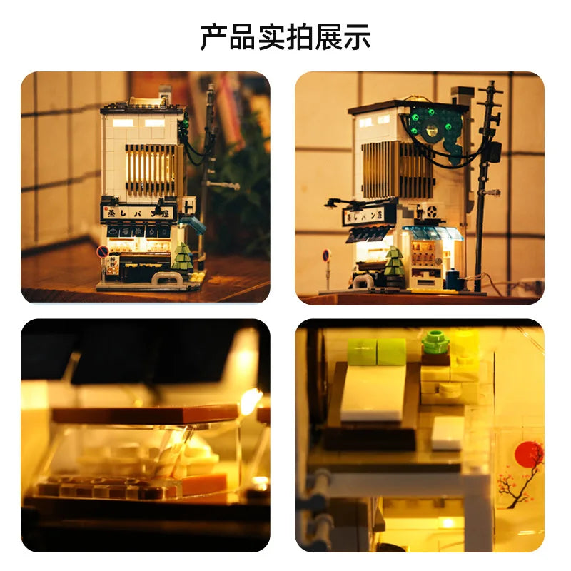 Cada Japanese Sushi HouseBricks Shop LED Japanese Steamed Bun House Building Blocks Summer Cafe cada Toy Street View Series set.