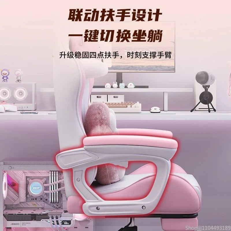 Bezaubernder Stuhl für Studenten, bequemes langes Sitzen, verstellbarer Home-Office-Gaming-Sitz