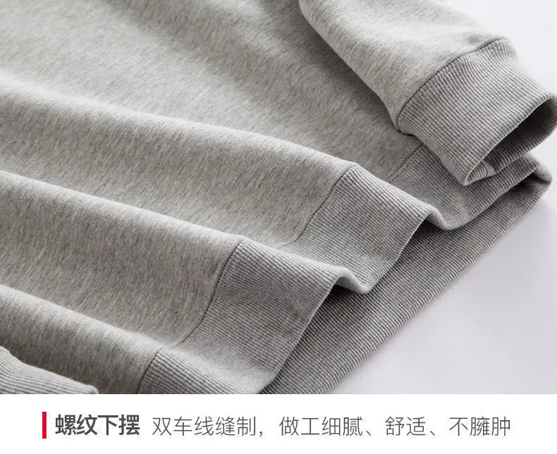 Men's Velvet Thickened Hooded Cardigan Top Student Zipper.