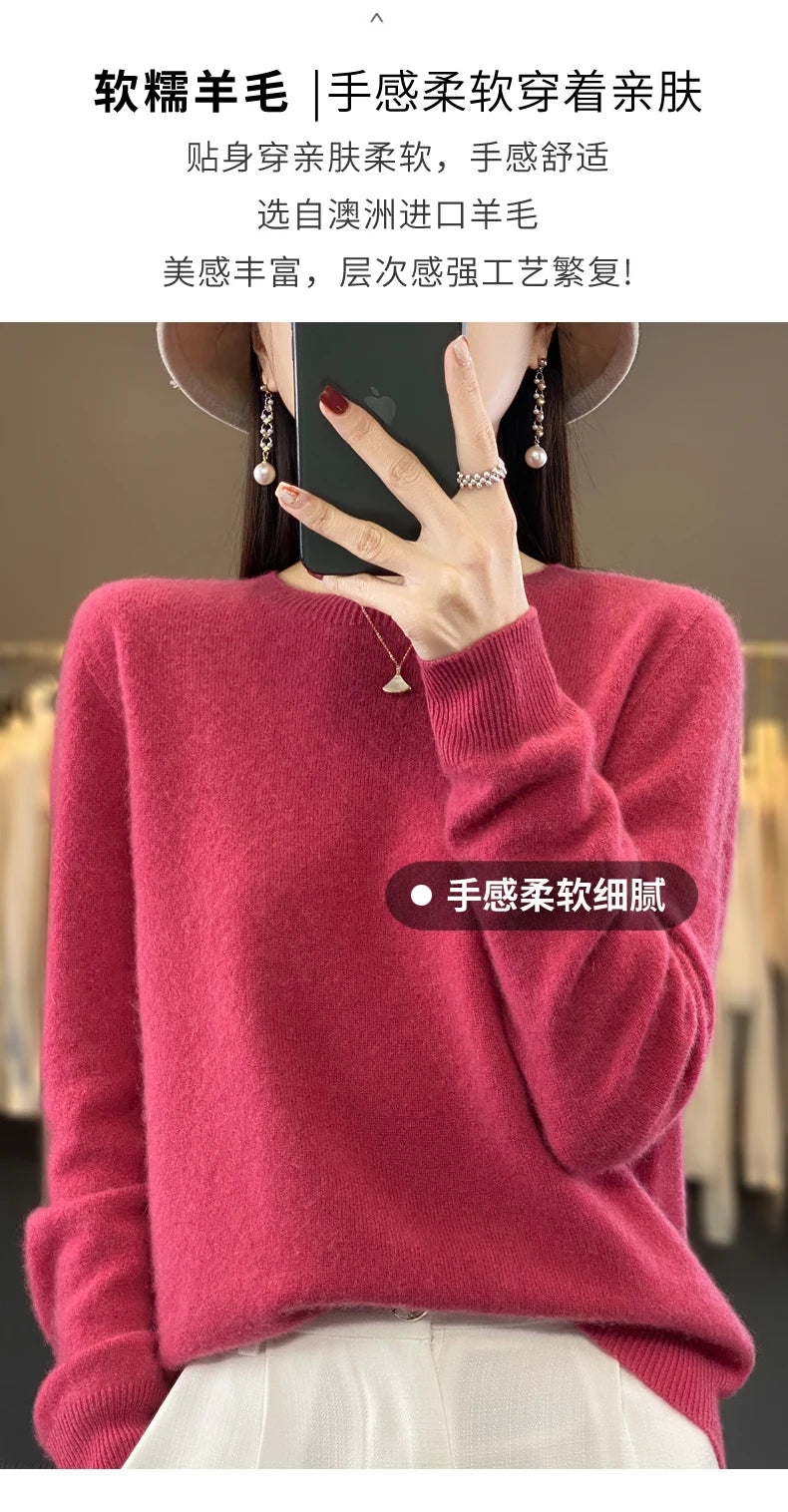 100% Merino Wool Sweater Women O-neck Cashmere Knitwear Female Pullover Autumn Winter Casual Tops Solid Color Soft  Clothing.
