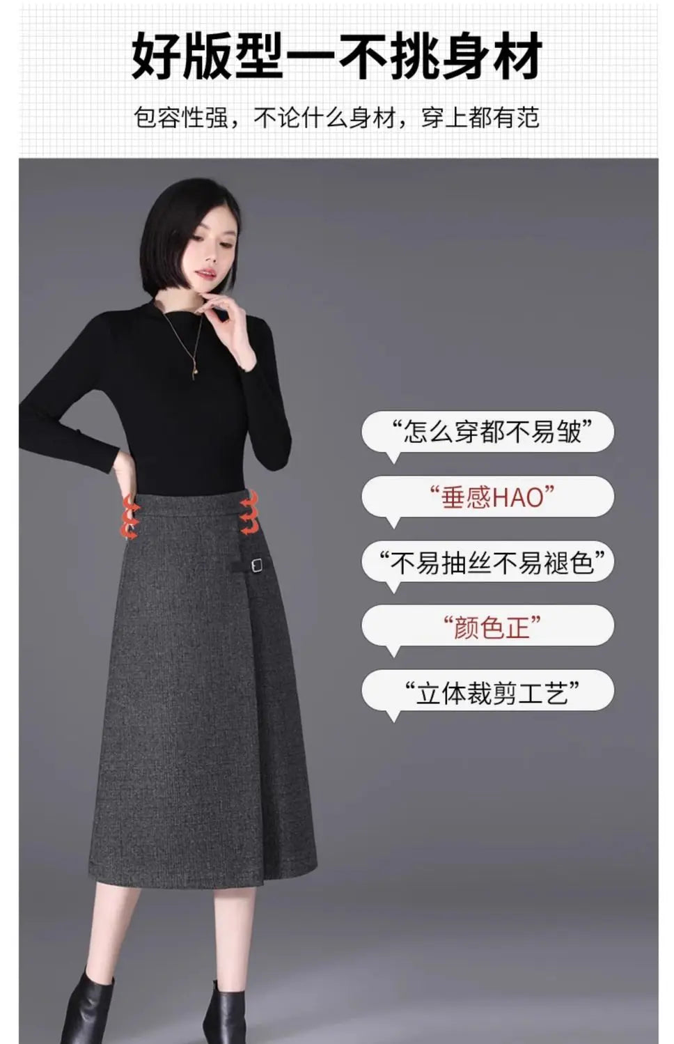 2025 Autumn New All-match Fashionable High Waist A-line Skirt Women Clothes Office Lady Simplicity Irregular Slim Skirts Ladies.