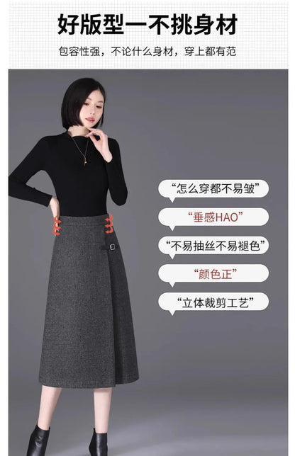 2025 Autumn New All-match Fashionable High Waist A-line Skirt Women Clothes Office Lady Simplicity Irregular Slim Skirts Ladies.