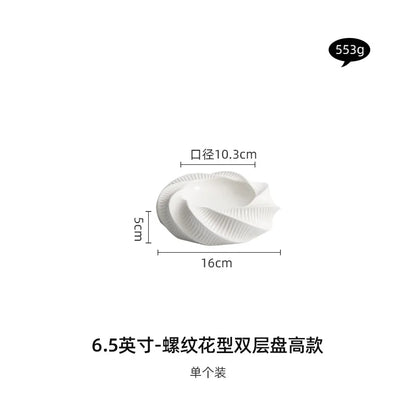 White Ceramic Dining Plate Dinner Steak Hotel Restaurant Main Course Dessert Home Kitchen Tableware.