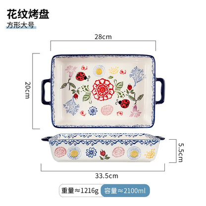 Rectangular/elliptical Double Ear Plate Cheese Baked Rice Tray Ceramic Baking Tray Oven Household Large Square Plate Tableware.