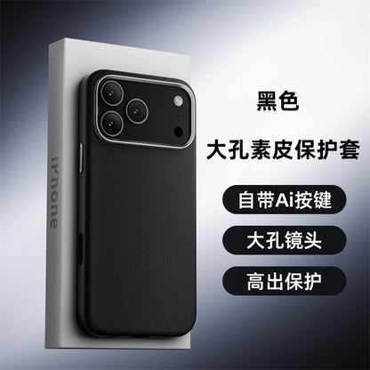 Case For iPhone 17 Pro Max 17 Ari Leather PU Silicone Border Back Cover Luxury and Simple Shockproof Bumper.