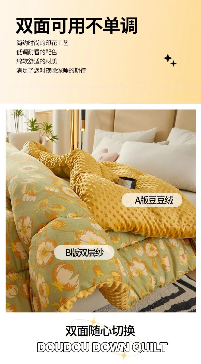 New A-class Retro Double Yarn Bean Velvet Winter Blanket Core, Fast Heating Warm Blanket, Four Seasons Spring and Autumn Quilt.