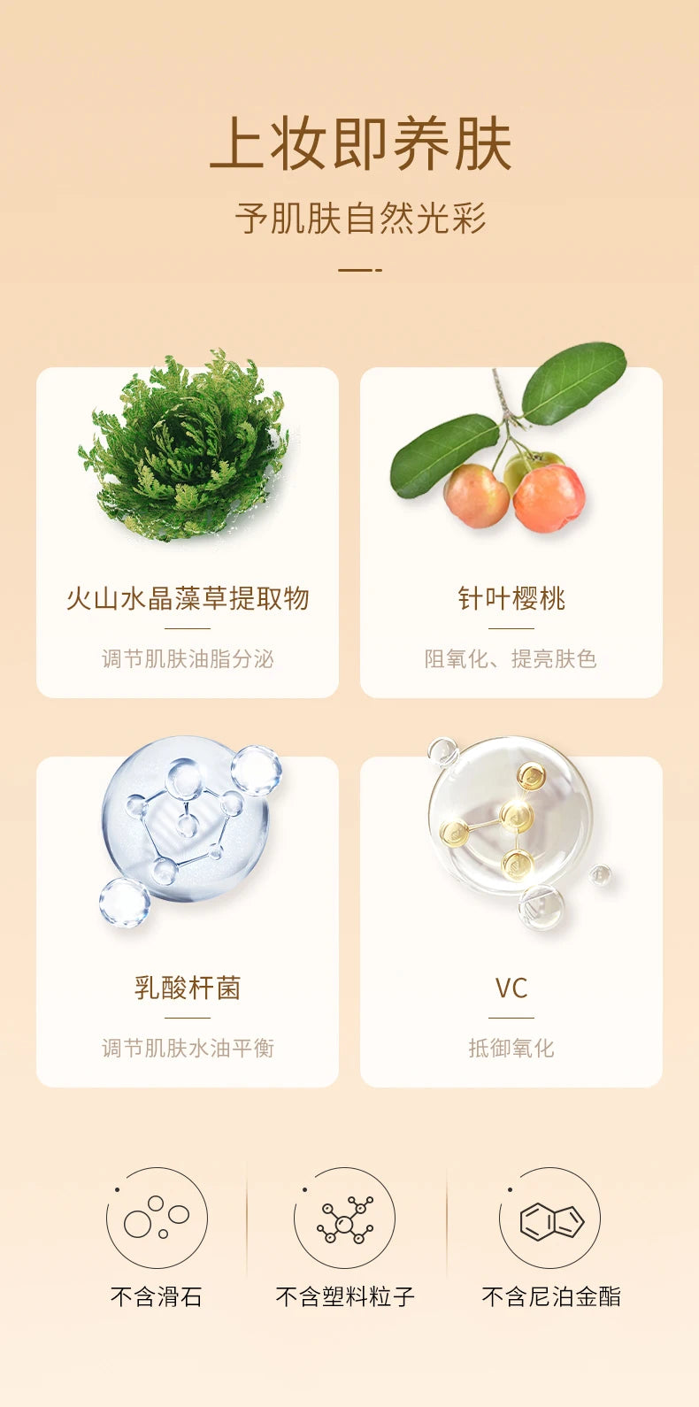 Uodo Loose Powder Makeup Oil Control Dry Skin Long-lasting Setting Foundation Glitter Flagship Genuine Goods Udo.