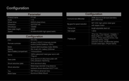 Teeggi 1/14 4WD High Speed Rc Off-road Car 100KM/H Brushless motor 3S Remote Control Truck Drift Racing Cars Toys For kid Gifts