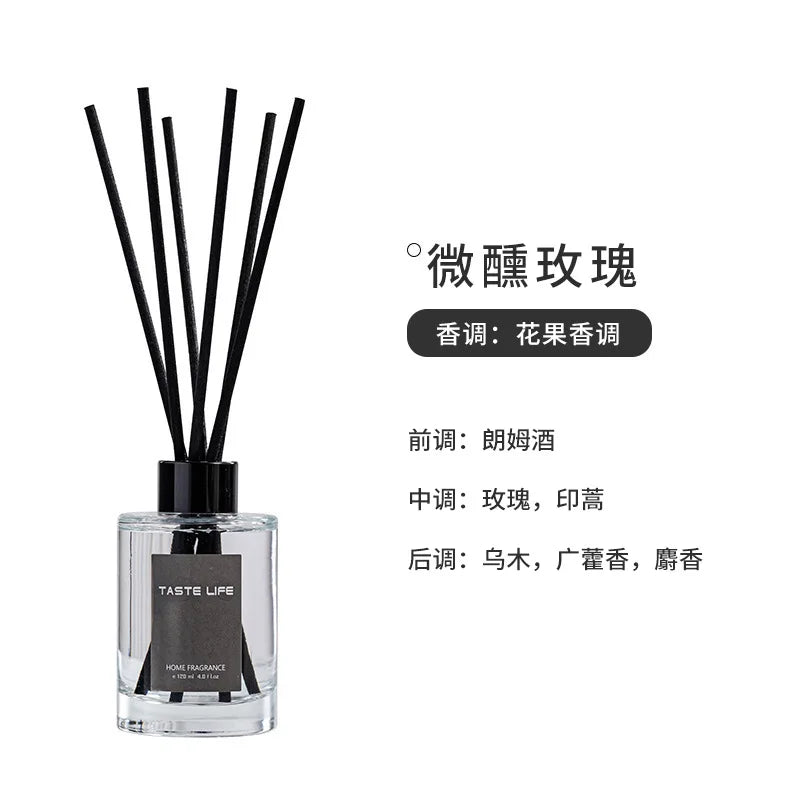 Fire-free aromatherapy 120ml essential oil Hotel home air continuous fragrance Toilet deodorant mosquito repellent aromatherapy