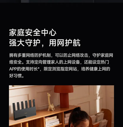 Xiaomi Router BE6500 Wi-Fi 7 4-Core 2.5G Ethernet Port lOT Intelligent Linkage Mesh Networking MLO Dual Bands Mijia APP Control