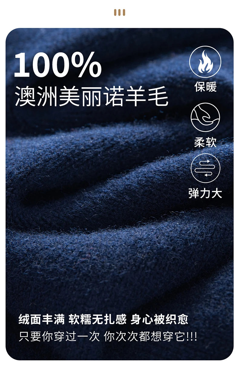 100% Wool Cardigan for Men, Half Turtleneck, Zipper, Color Block, Thickened Sweater, Business Casual Outerwear, Knitted Jacket.