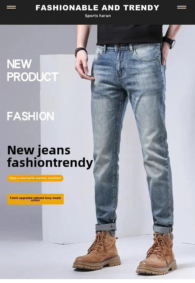 2024 Men's Fashionable Simple Stretch Slim Fit Denim Trousers European Style High Quality Casual Export Men Pants.