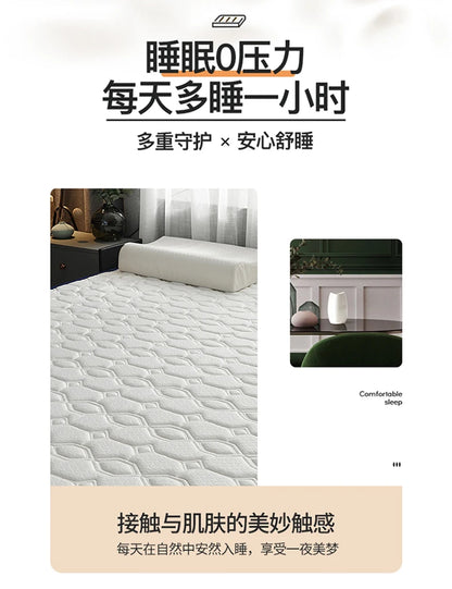 Latexmatratzen für zu Hause, Tatami-Matten, gepolstert zur Miete, dünne Polster für Einzel- und Doppel-Studentenwohnheime, verdickt