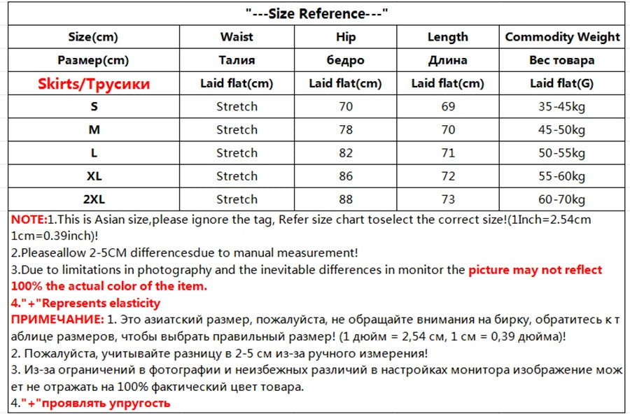 Autumn Winter Cotton Quilted Skirt Warm Womens A-line Faldas Vintage Thicken High Waist Saias Korean Fashion Knee-length Skirts.