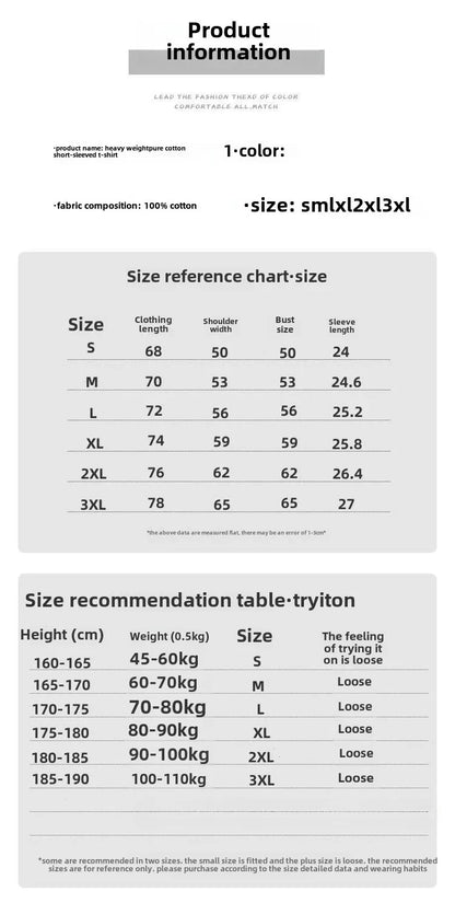 500g Heavy Cotton Solid Color Short-sleeved T-shirt Men's and Women's Same Body Shirt Inner Top Men's Half-sleeved T-shirt.
