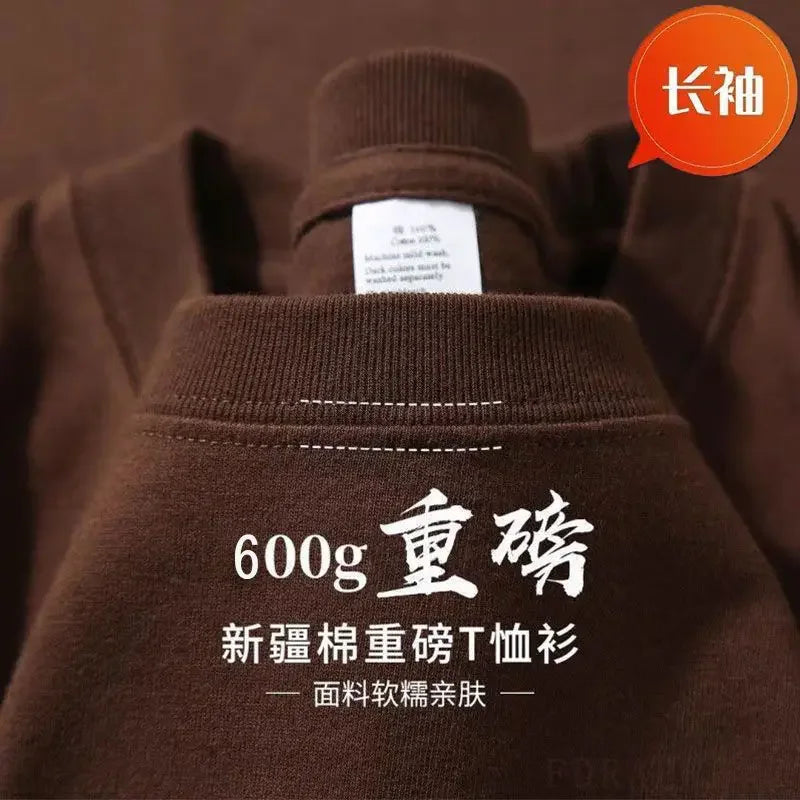 Men's and Women's 600g Heavy Cotton T-shirts Long-staple Pure Cotton Thickened Long-sleeved Three-pin High-gram Weight High-end