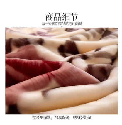 150x200cm Raschel Blanket Thick Double-layer Soft Plush Quilt Double Sided Velvet Winter Dormitory Office Sofa Warm Bed Sheet.