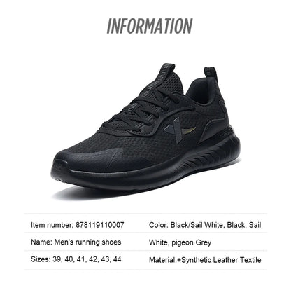 Xtep XingYun Men's Running Shoes Male 2023 Comfortable Sports Shoes Cushioning Breathable Casual Sneakers For Men 878119110007