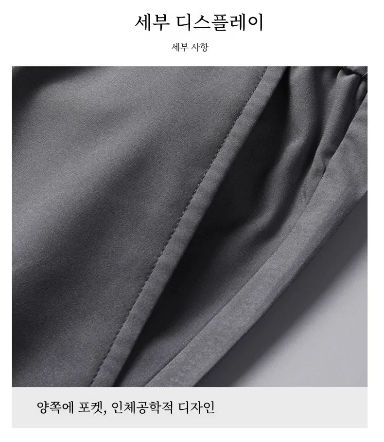 Schnell trocknende Herrenhose, Kordelzug, elastische Taille, Freizeithose, lockere gerade Hose, Sommermode, trendig