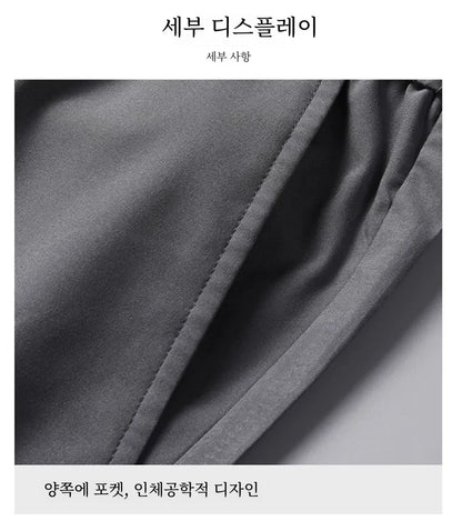 Schnell trocknende Herrenhose, Kordelzug, elastische Taille, Freizeithose, lockere gerade Hose, Sommermode, trendig