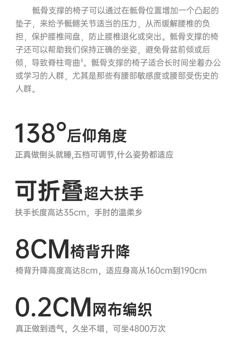 Bequemer ergonomischer Stuhl, drehbare Fußstütze, Räder, luxuriöser Ästhetikstuhl, Executive-Design, moderne Silla-Gamer-Möbel für Erwachsene