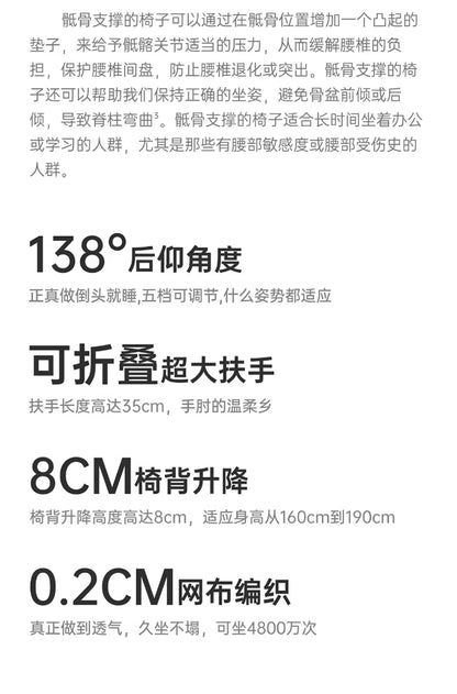 Bequemer ergonomischer Stuhl, drehbare Fußstütze, Räder, luxuriöser Ästhetikstuhl, Executive-Design, moderne Silla-Gamer-Möbel für Erwachsene