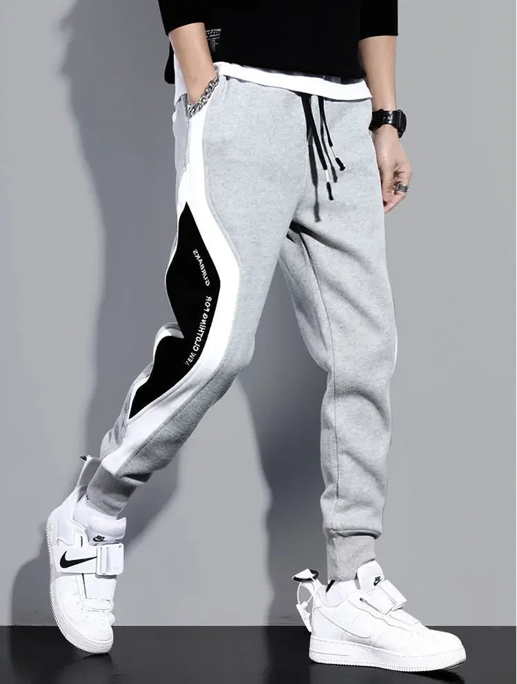 Summer Thin Men's Korean Style Trendy Brand Casual Pants Plus Size Bunched Feet Sweatpants Loose Fit Versatile Pants For Men.