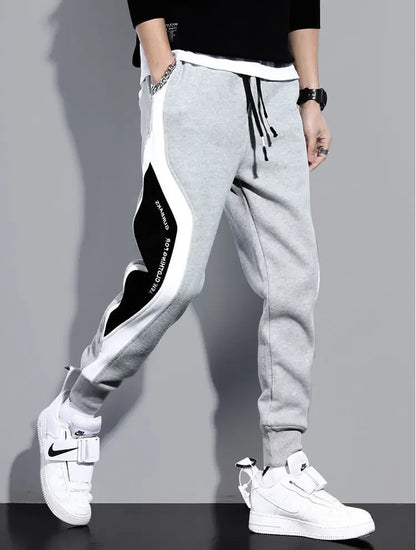 Summer Thin Men's Korean Style Trendy Brand Casual Pants Plus Size Bunched Feet Sweatpants Loose Fit Versatile Pants For Men.