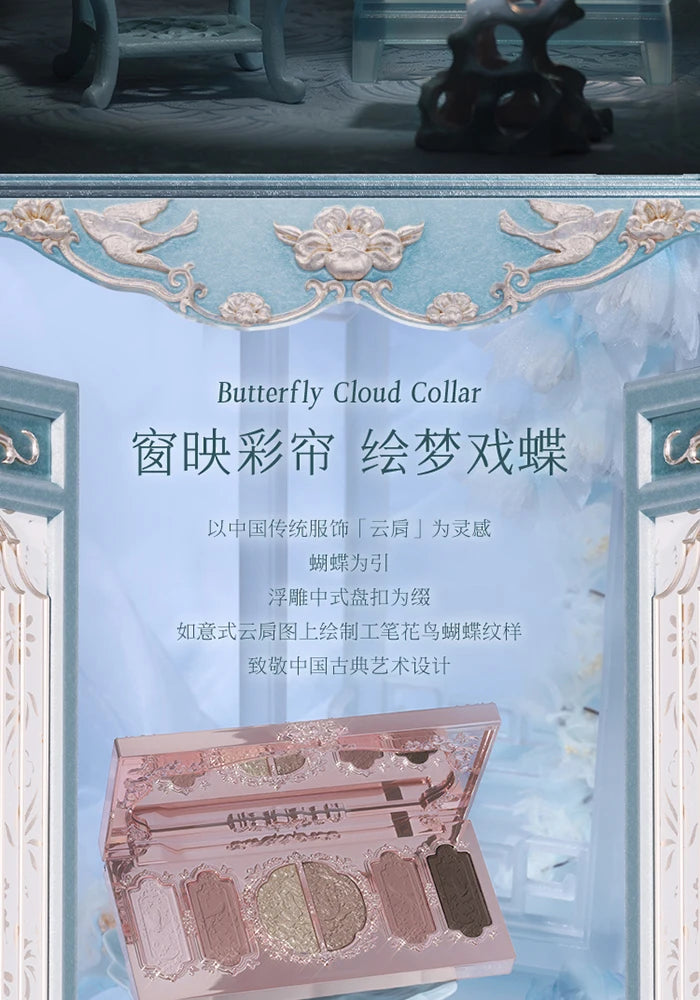 Flower Knows Butterfly Cloud Collar Collection Embossed Six-color Eyeshadow Palette Matte Shimmer Glitter Eye Makeup Cosmetics.
