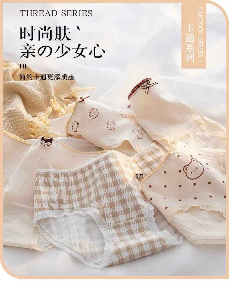5Pcs/Set M-XL Women's Panties Cotton Underwear Cute Cartoon Bear Girl Briefs Mid Waist Underpants Breathable Panty Sexy Lingerie.