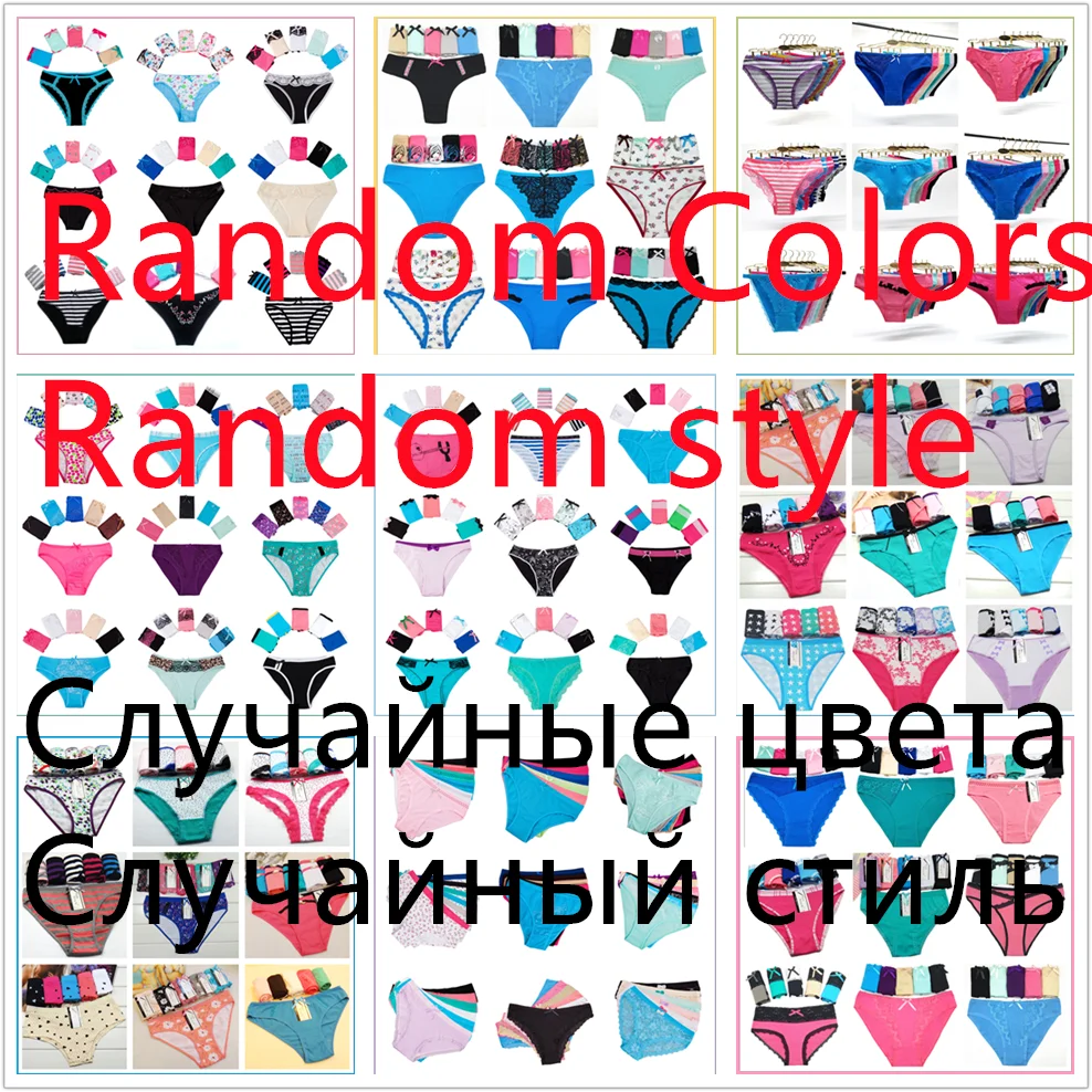 Women's cotton panties Girl Briefs Ms. cotton underwear bikini underwear sexy Ladies Briefs Free shipping 5 Pcs/set.