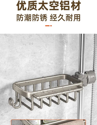 Nicht perforiertes mehrschichtiges Lagerregal für das Badezimmer. Badezimmerregal. Toilettenraum-Duschregal aus Aluminium