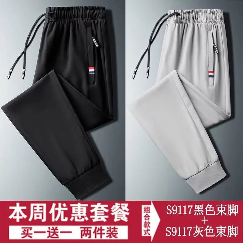 Straight-leg Casual Pants For Men Ice Silk Sports Trousers Youth Fashion Summer 2024 New Arrival Comfortable Loose Fit.