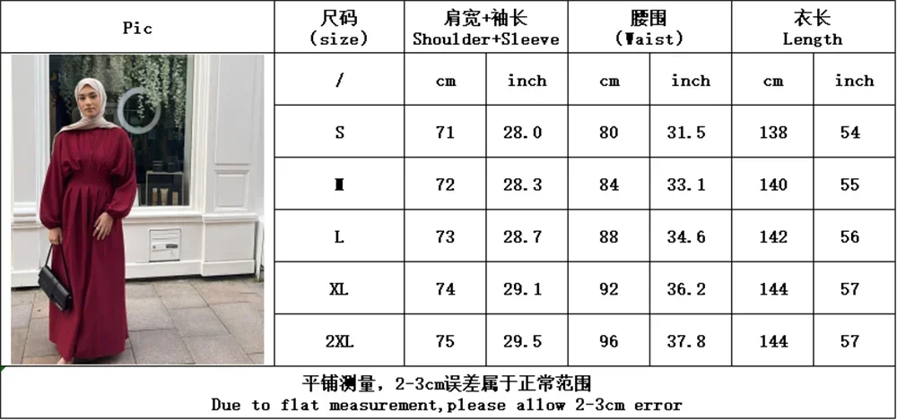 Ramadan Linen Abaya Dubai Turkey Islam Muslim Modest Dress Kaftan Prayer Clothes For Women Kebaya Robe Arabe Femme Musulmane.