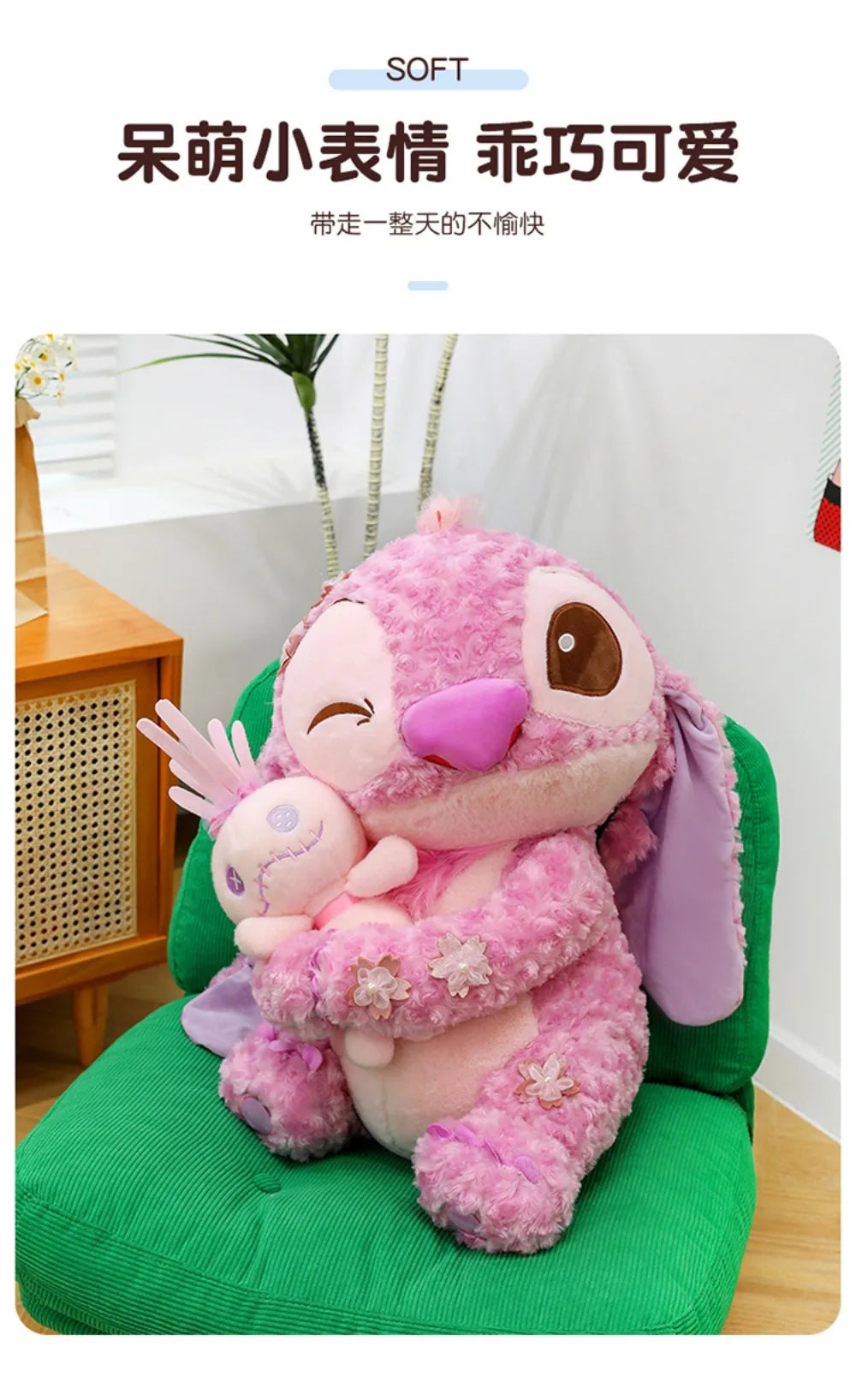 70cm Big Size Disney Lilo & Stitchanime Plush Stuffed Doll Room Decoration Peluche Pillow Angel Plushies Ornaments Gifts.