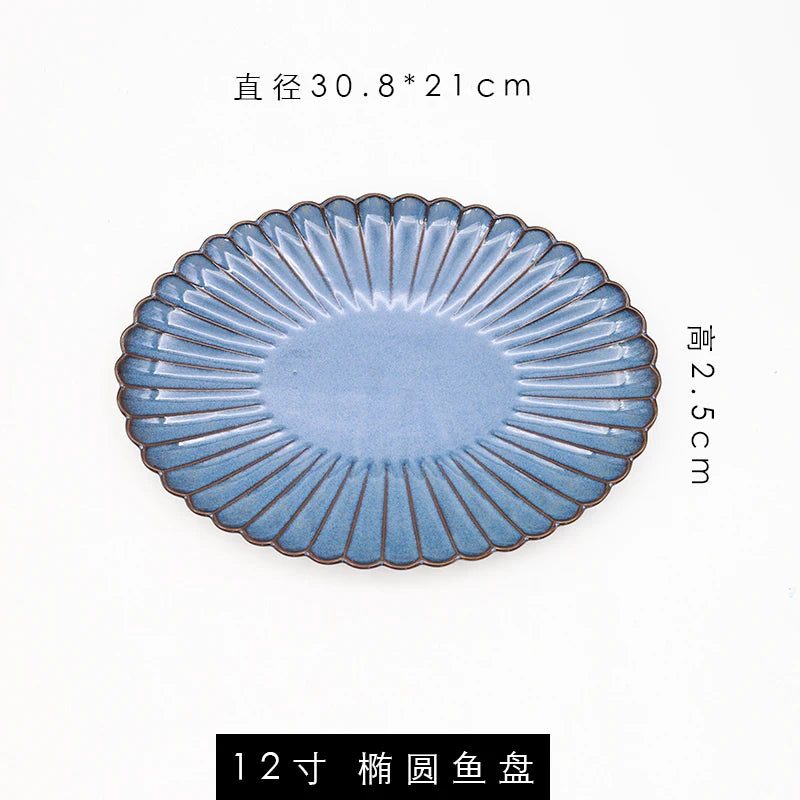 Retro Household Ceramic Tableware Kiln Variable Glaze Western Plate Creative Long Plate Main Dish Dinner Plate Kitchen Supplies