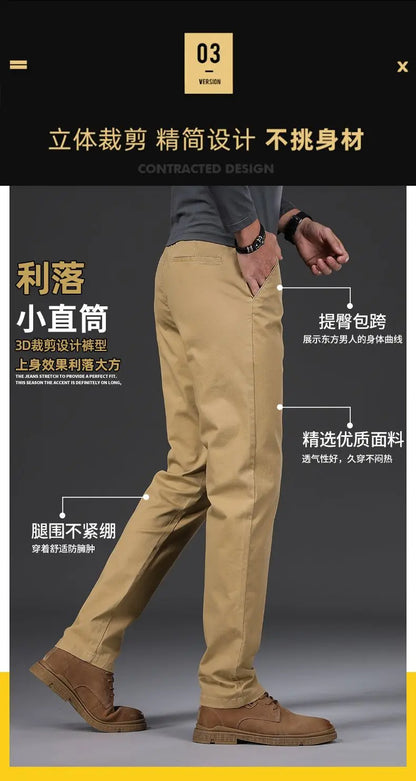 Cotton Men's Casual Pants Straight Stretch Trouser Male Fashion Slim Business Dress Golf Office Spring Autumn Khaki Black Formal.