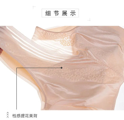 Big Size M-5XL 6XL 7XL Vest Bra Seamless Intimate Sexy Sleeping Bra For Women Soft Comfortable Sleep Active Bra Sport Bra 7XL BH