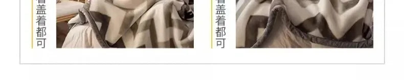 Modern Geometric Cartoon Printed Bedroom Blanket Coral Fleece Dormitory Quilt Thicking Double Layer Multi Purpose Bedding Sheets