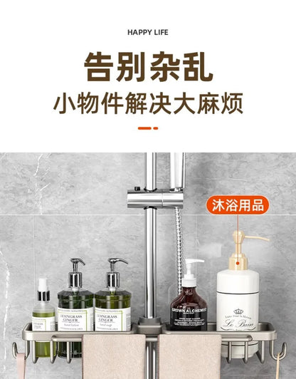 Nicht perforiertes mehrschichtiges Lagerregal für das Badezimmer. Badezimmerregal. Toilettenraum-Duschregal aus Aluminium