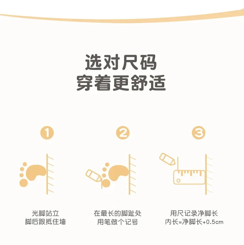 Lovely Infant Slippers Toddler Kids Boy Girl Knit Crib Shoes Warm Cute Cartoon Anti-slip Prewalker Newborn Slippers Baby Shoes