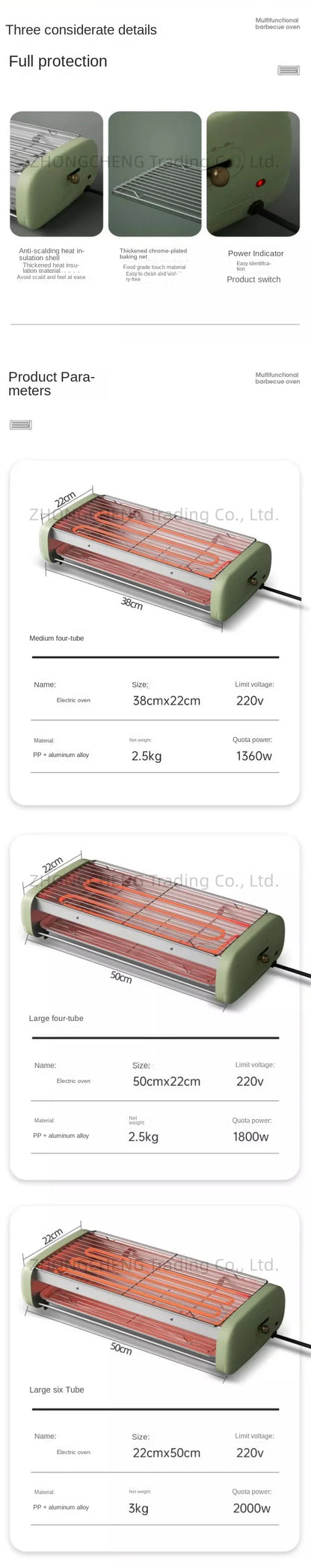 New Electric Oven Household Indoor Grill Grill Skewer Machine Smokeless Barbecue Pot Electric Grill Pan Barbecue Pot.