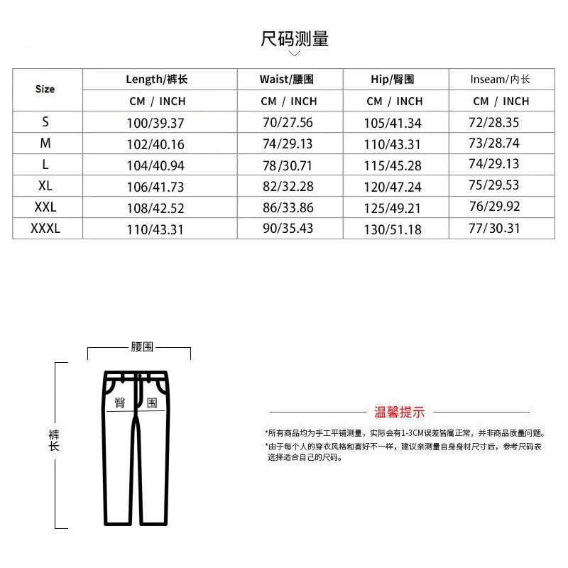 2024 Amazon Summer New Men's European and American Independent Station Drawstring Sports Casual Pants for Men.