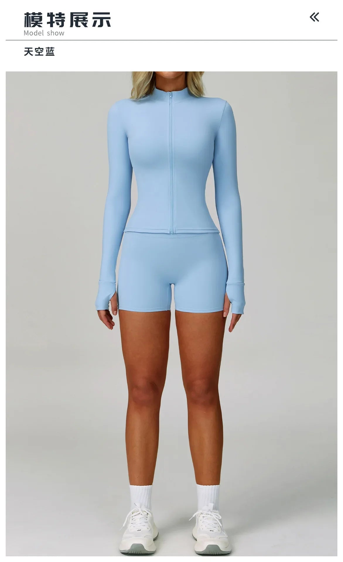 Yoga Shorts Set Women Sports Bra Long Sleeve Zipper Jacket Tight Fitting Pants Fitness Suit Outdoor Running 2PCS Workout Clothes.