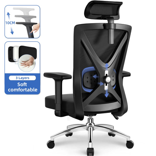 AUTHMIC Ergonomischer Bürostuhl, verstellbare Netzrückenlehne, Lordosenstütze, drehbarer Computer-Schreibtischstuhl für Zuhause, Büro, Arbeit, Gaming