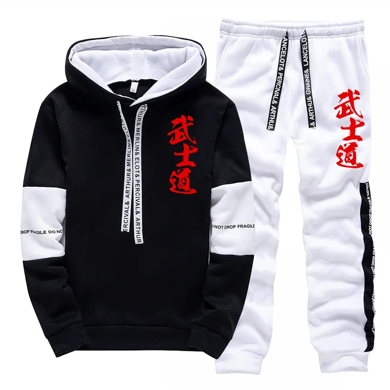 Japanese Bushido Print Hoodie Sweatpants Men's Tracksuit Autumn Winter Daily Casual Sporty Jogger Set Urban Fashion Sportswear.